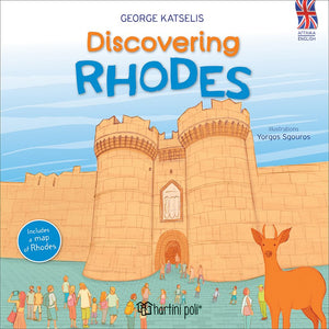 learn about the greek island of rhodes. book includes map and bookmark