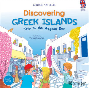 Discover Greek Islands of the Aegean Sea (English)