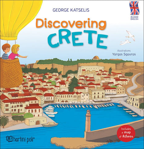 educational book about the greek island of crete. book includes map of crete and bookmark