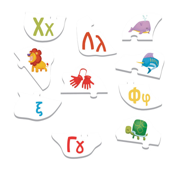 greek alphabet uppercase and lowercase letter matching to corresponding word for preschoolers and school age kids