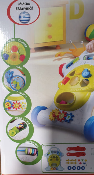 educational greek baby walker toy