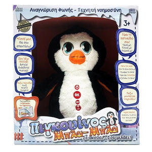 greek speaking interactive penguin toy by idea hellenic design. AI greek toy