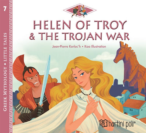 helen of troy and the trojan war story book