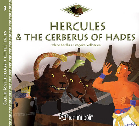 greek mythology story book about hercules and the cerberus of hades