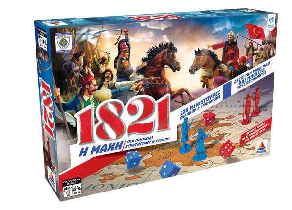 ottoman empire and greek heroes in 1821 greek war of independence battle game