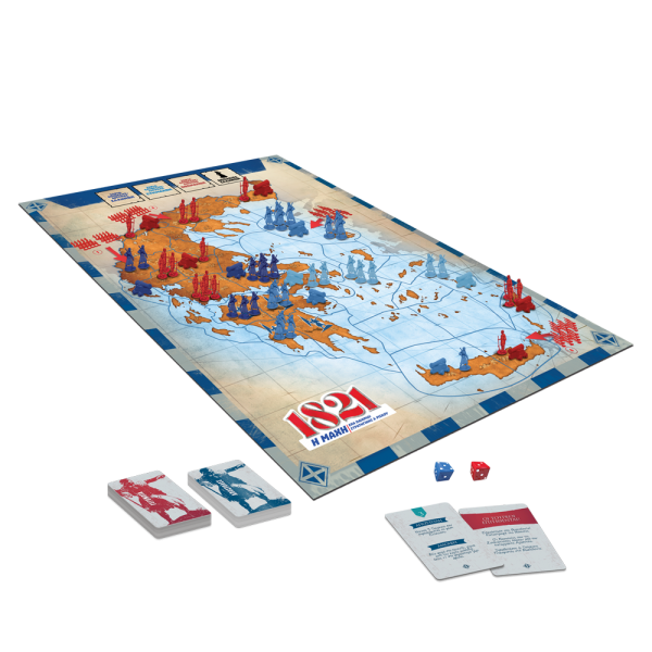 greece map- greek revolution battle board game