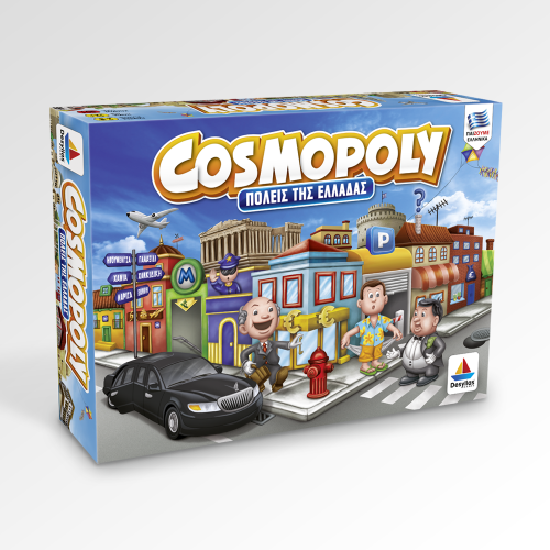 greek cosmopoly board game. travel around the cities of greece in this fun, family friendly board game