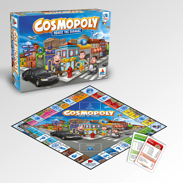 greek language cosmpoly board game. travel around greece