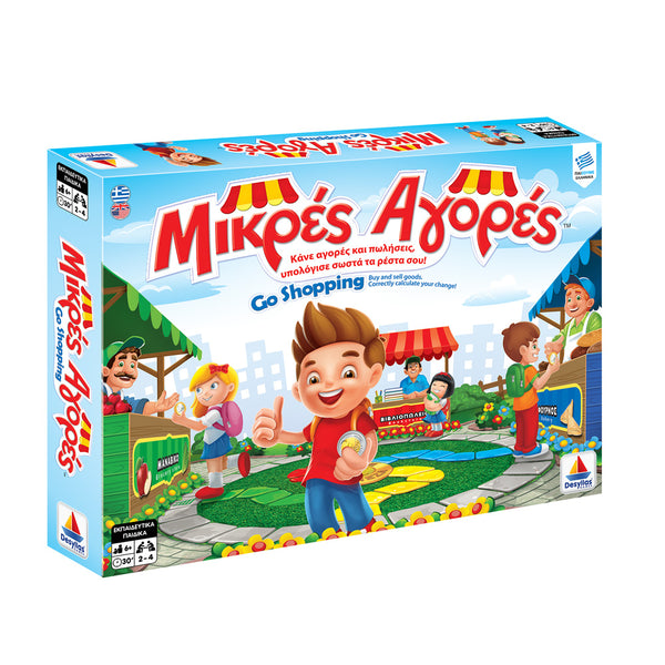 Go shopping greek and english bilingual board game. practice your language skills and mathematics skills