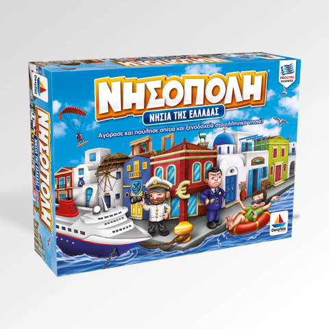 greek islands nisopoly board game, greek language game