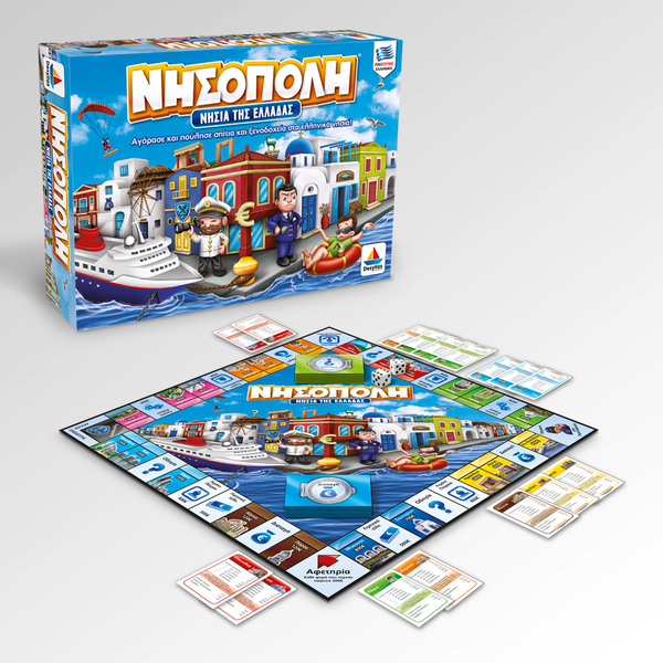 travel the greek islands, nisopoly greek language board game