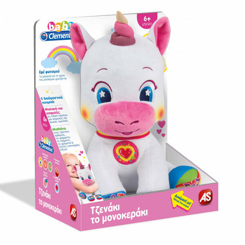 baby clementoni unicorn plush toy, greek language toy