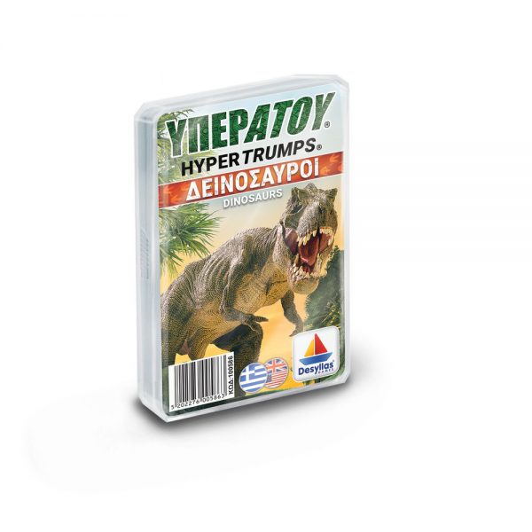 greek and english bilingual dinosaur card game