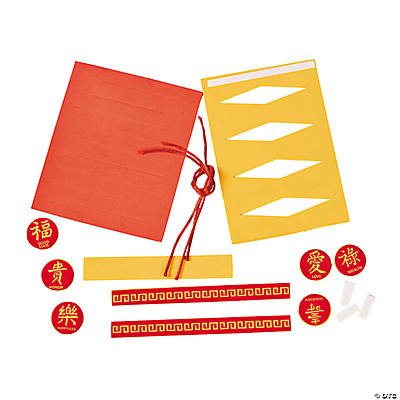 chinese new year supplies. good fortune good luck lantern craft kit decoration