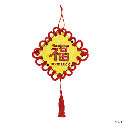 classroom craft idea- chinese new year good luck craft kit for kids