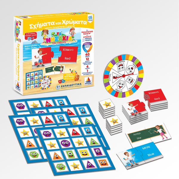 bilingual education, greek and english shapes and colours learning game