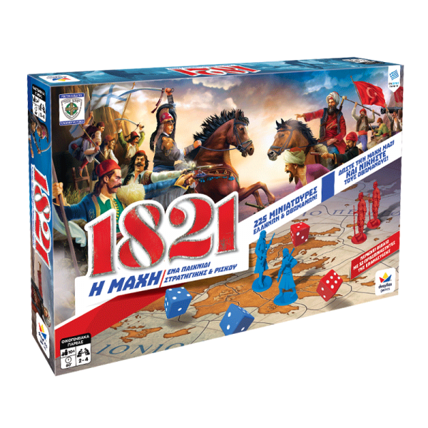 1821 greek war of independence boardgame