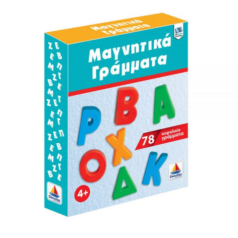 greek language educational resource, uppercase greek alphabet magnetic letters set