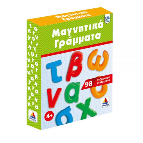 greek language alphabet magnetic letters, lowercase greek alphabet letters