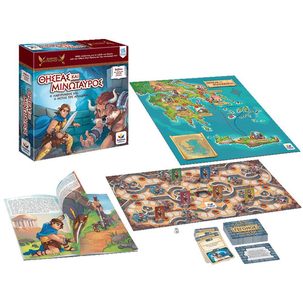 greek education- theseus and the minotaur board game, book with activities and map