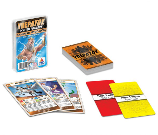 greek mythology activity card game. bilingual hypertrumps greek and english