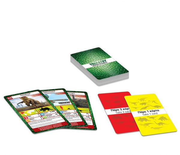 greek and english bilingual hypertrumps educational card game. learn all about the dinosaurs