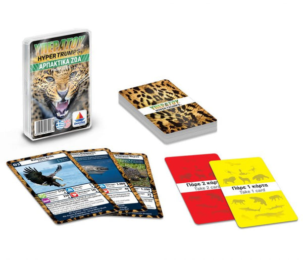 hypertrumps, bilingual greek and english animal predators educational card game