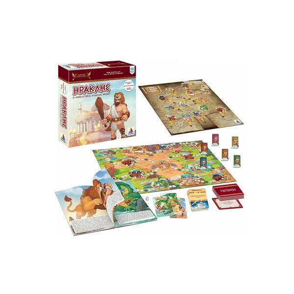 greek language hercules educational set. includes book with activities, map and board game.