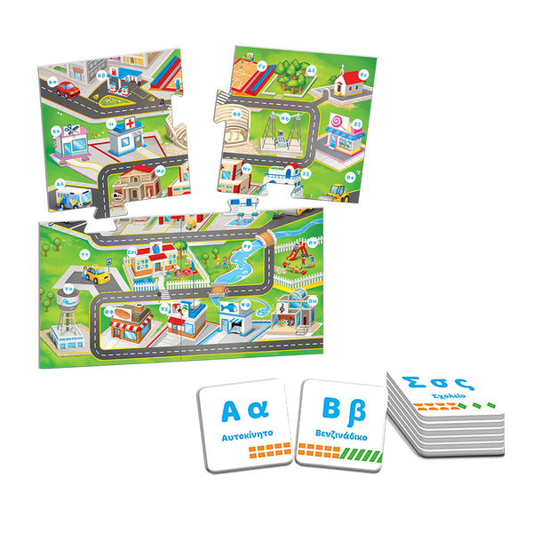 learn the greek alphabet fun and educational puzzle game, greek made products in australia