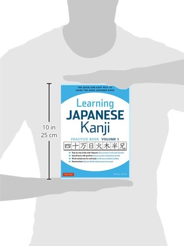 learning japanese kanji educational study practice book