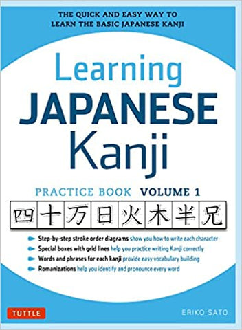 japanese language practice book, learn japanese kanji
