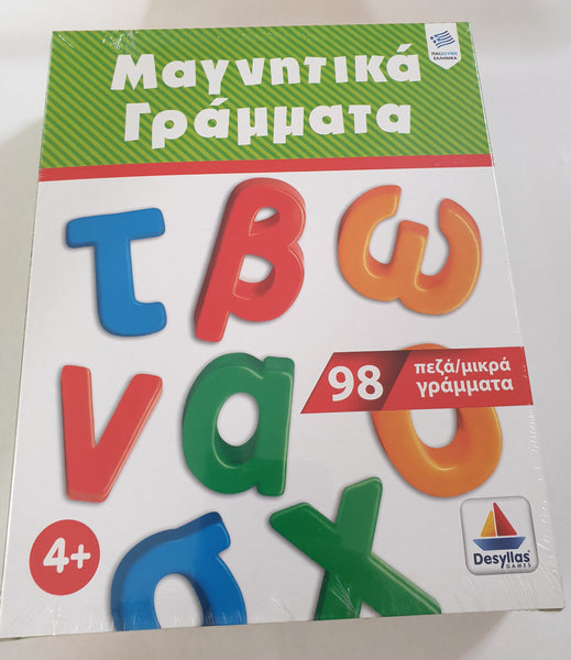 greek educational product, lowercase greek alphabet magnet letters