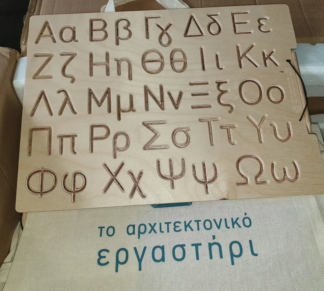 montessori inspired greek alphabet wooden tracing board with stylus