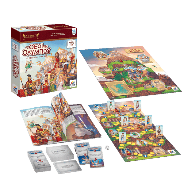 The Gods Of Olympus- Greek Book Game