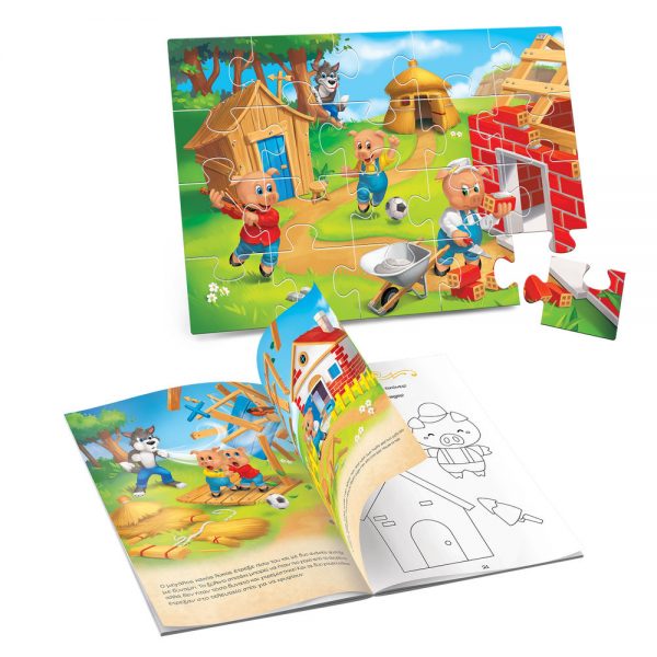 bilingual story books, greek and english 3 little pigs book with puzzle and activity pages