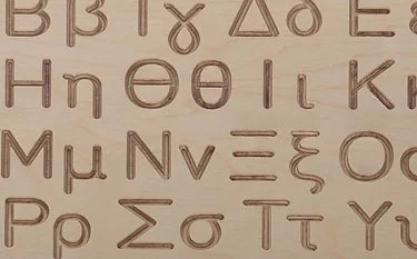 montessori inspired greek alphabet- lowercase and uppercase letters tracing board